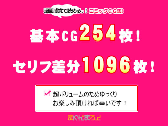 無視せざるを得ぬ町…っ！