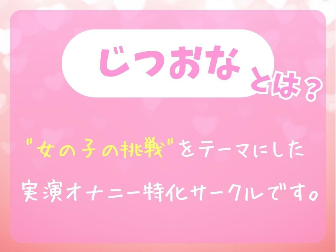 【下品！下品！下品！】メス臭いグッチョグチョMAXオホ声汚声で〇〇の先生が実演！？大量おもらし潮吹きフェラ音で全身の水音制覇「床が洪水みたいッ…！」