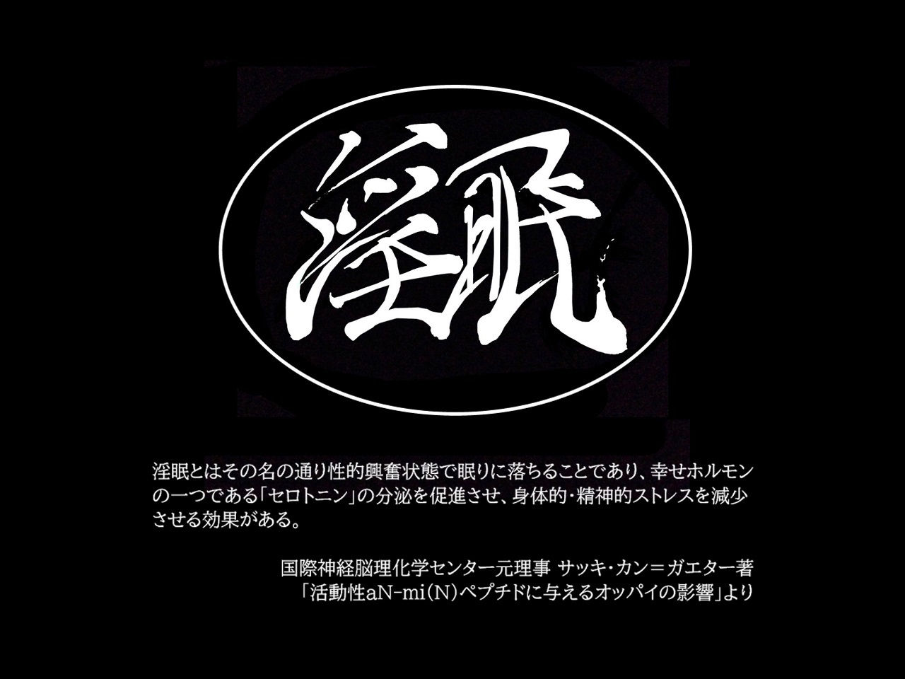 【おねおねショタ/全編囁き手コキ】フルスタン王家の淫語言葉責めレッスン。〜王女とメイドと練習台になったぼく〜【ず〜〜〜っと耳元サンドイッチ】