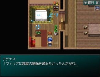 NTRPG2 従順なフィリア 男達の性欲処理に逆らうことは許されない