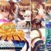 魔導少女が学校の衣装で縛られて強●絶頂！！「Monopolize2」（モノポライズ2）