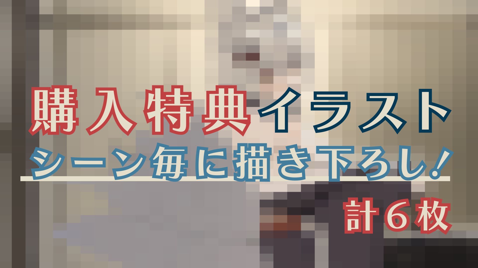 【KU100】甘やかし上手なのじゃ狐耳娘ひばなちゃんにひたすらお世話されて身も心もちんぽも虜になるのじゃっ！