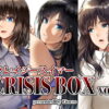 クレイジースイマーCRISIS BOX vol.1