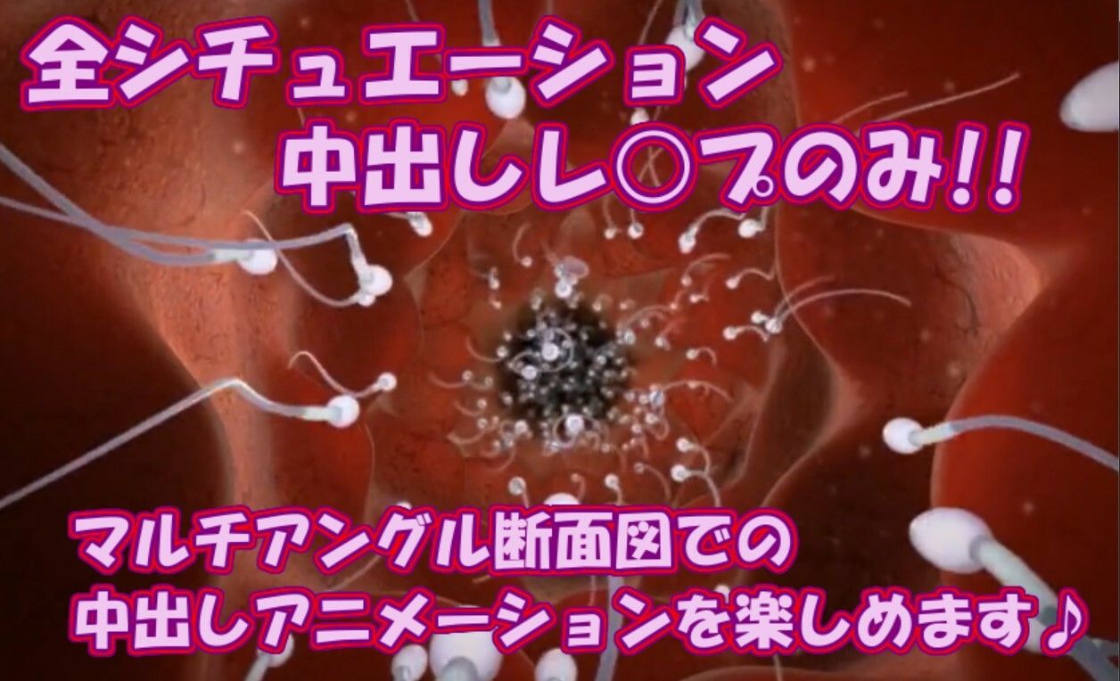 ち○さい子と無理やりしたい総集編07〜13