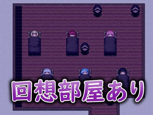 魔物ハンター睡眠姦計画