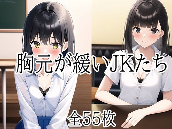 かわいい女の子 総集編 過去作7作品＋総集編特典580枚