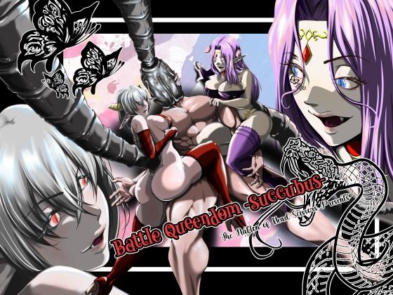 Battle Queendom -Succubus-