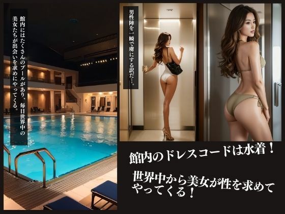 となりの美人妻は人気インスタグラマー