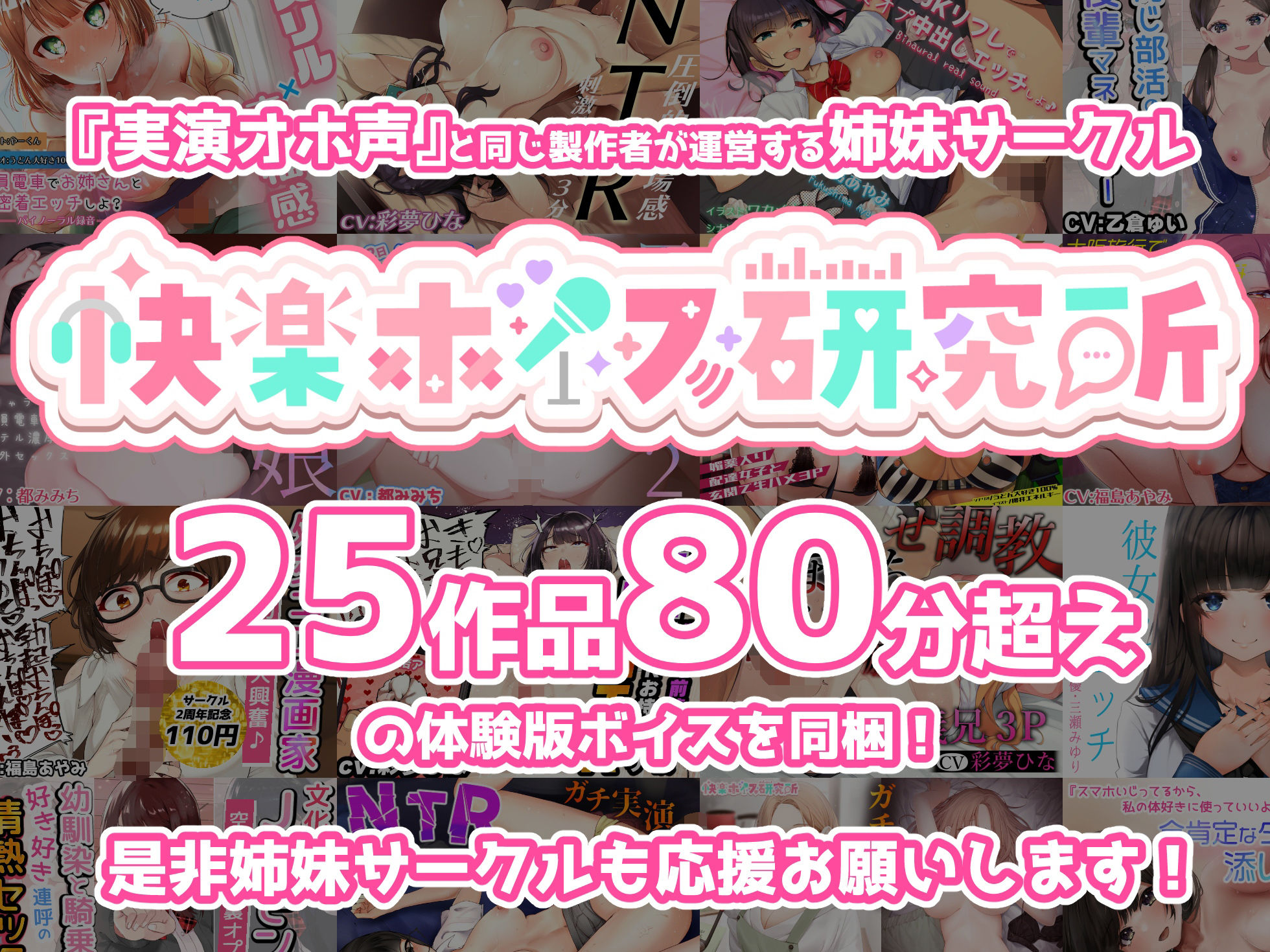 【実演×オホ声×連続絶頂】体が震える程の限界超え連続絶頂＆潮吹き！！『もう無理無理！！イッてるぅ！！お゛っ！！あっ！！イク！！』びしょ濡れの雑魚まんこ人妻！！