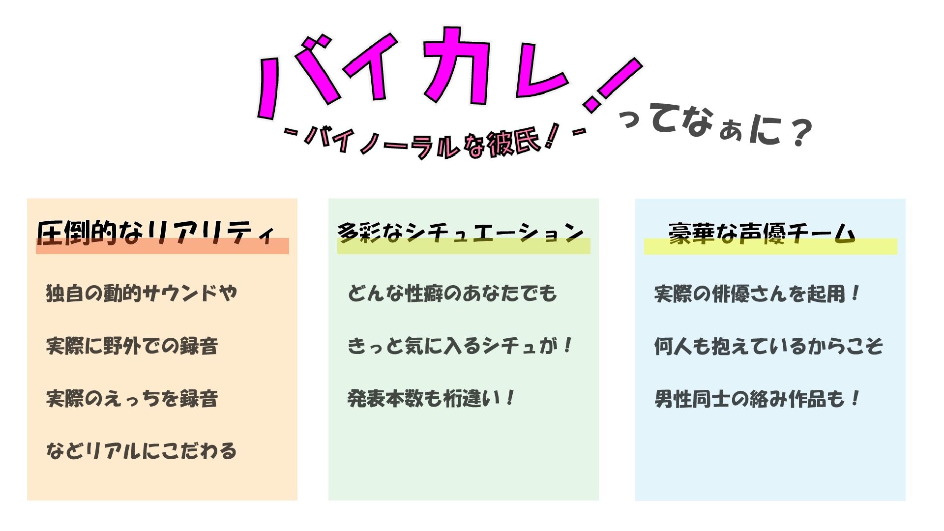 「お願い…夢であって…！」真夏の夜の悪夢！恋人の前で絡みつく触手と霊の巨根に堕とされる ASMR/バイノーラル/寝取られ/鬱勃起/ホラー/快楽堕ち/凌●/無理やり