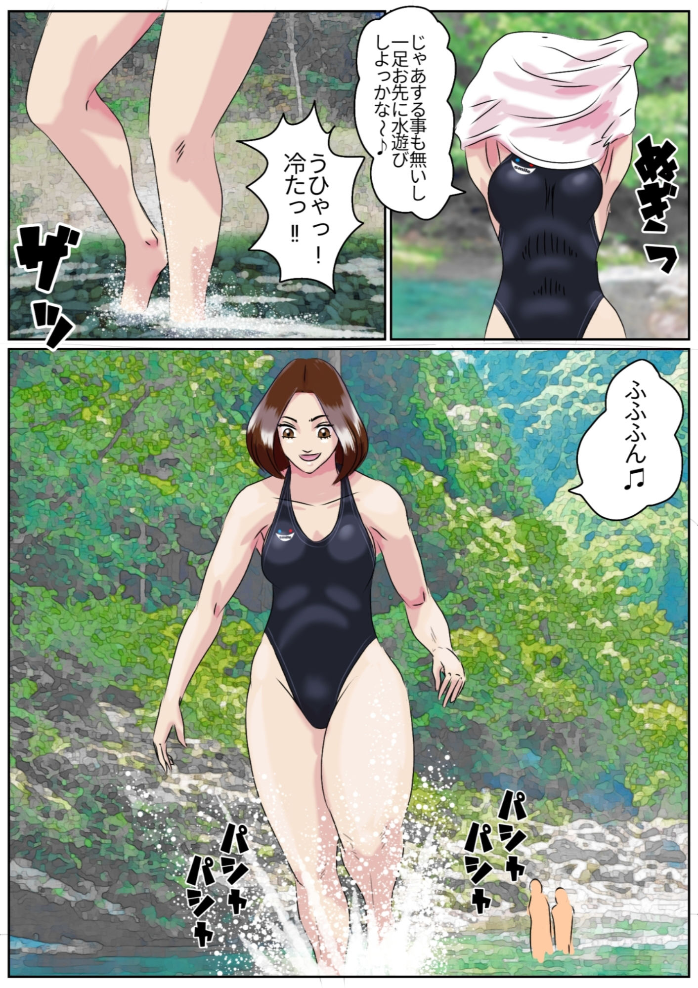 夏の河原で しょたおねNTR凌●