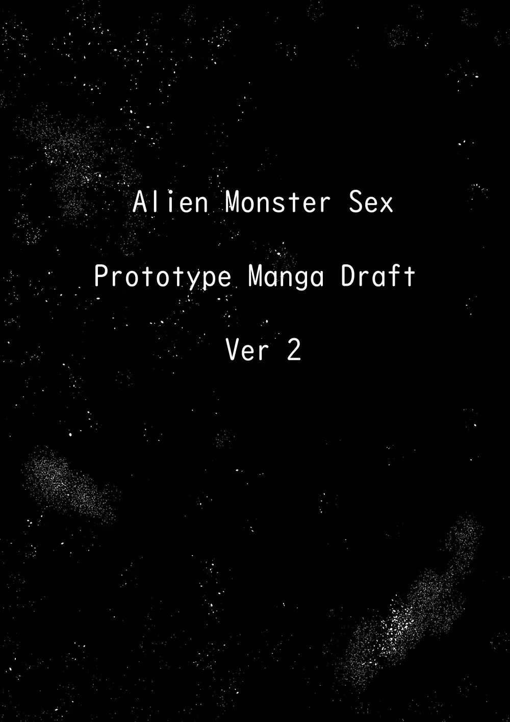 alien monster sex visual prototype