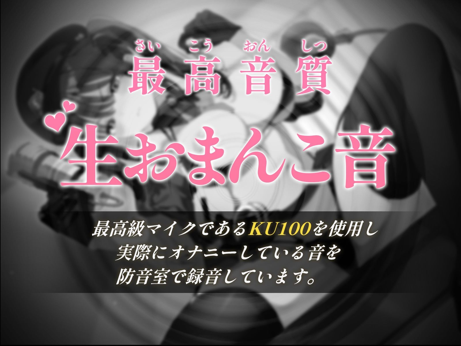 【オホ声実演】勃起取締法違反であなたを逮捕します！高圧的な女警官をおちんぽでオホ声わからせ