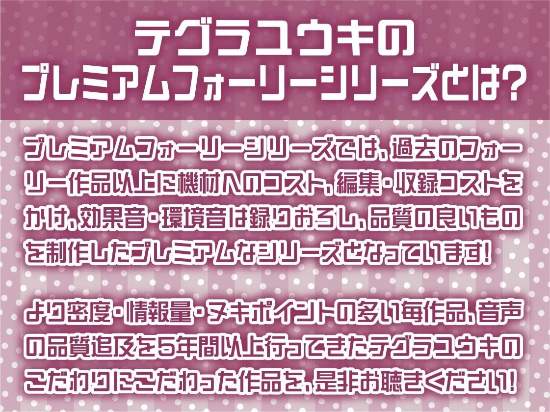 ゲーマーJKぱるの面倒いからゲームしながら適当プレイ【フォーリーサウンド】