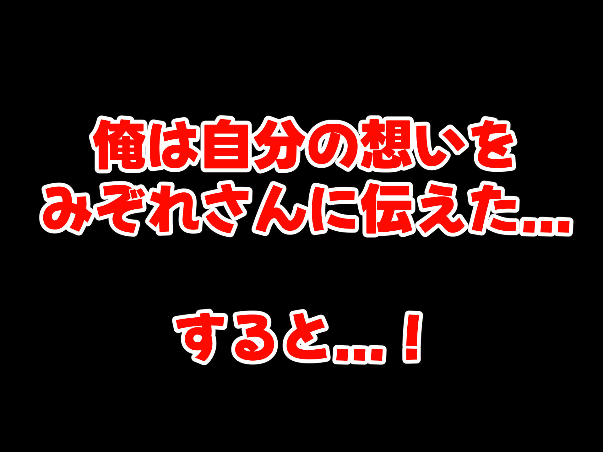 幼馴染の親友のギャルママが可愛くてエロすぎたので告っていちゃらぶ関係になって隠れてヤリまくった話