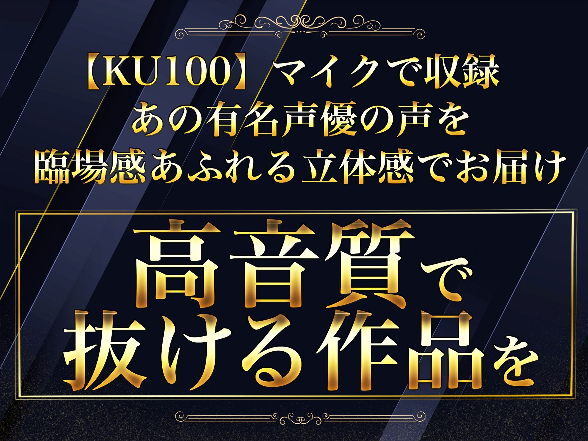 バレなきゃ浮気じゃないよね〜だから私は何も悪くないもん〜