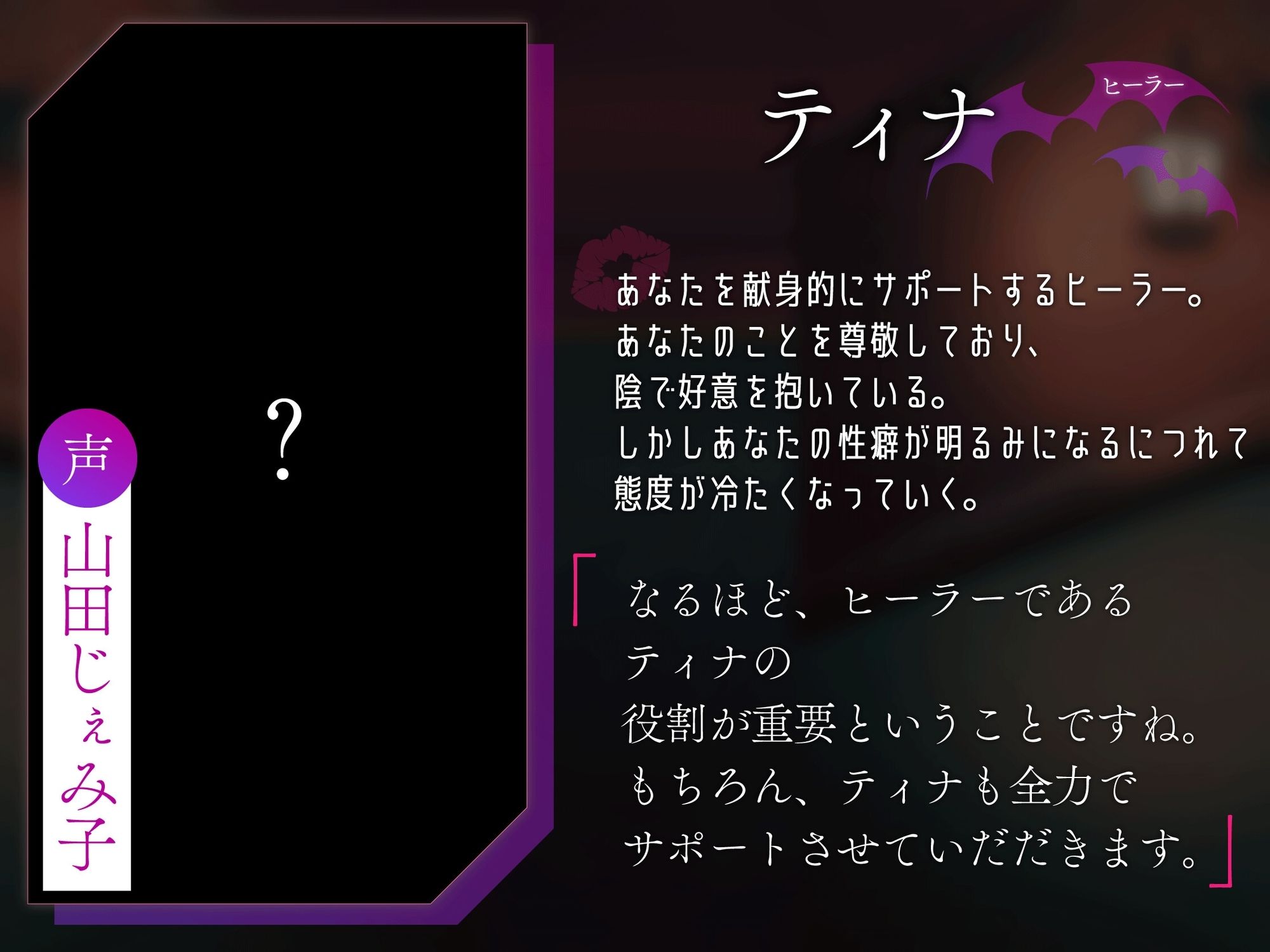 ［5時間半↑ 複数ルート］ダンジョンオブサキュバス 魔王を倒した勇者様を待ち構える 雑魚歓迎のエクストラダンジョン