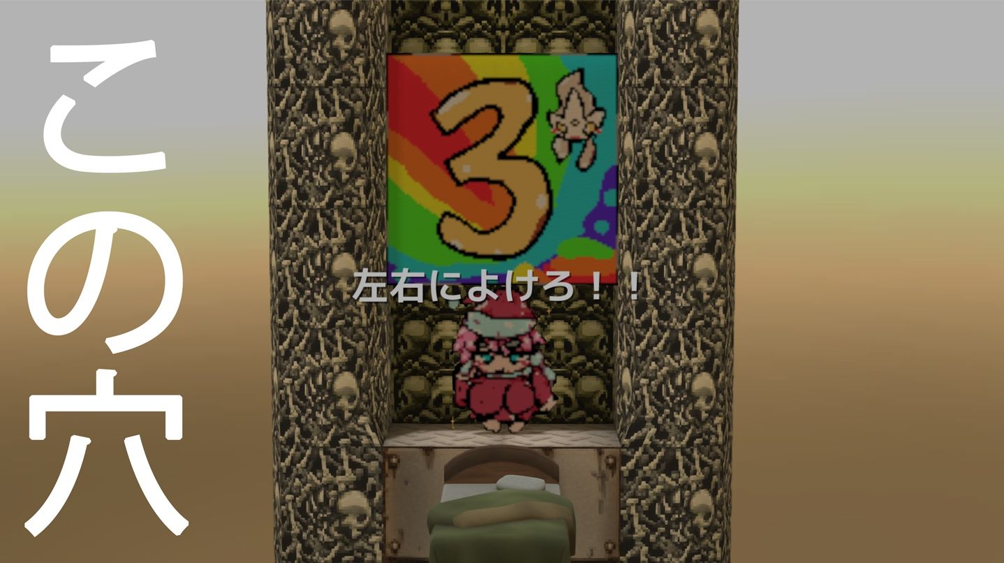 サンタコスプレで男子の夢を叶えようとしたら靴下に「サンタさんがほしい。」って書いてあったせいで臨時バイトの初＜うい＞お姉ちゃんはこうなる。